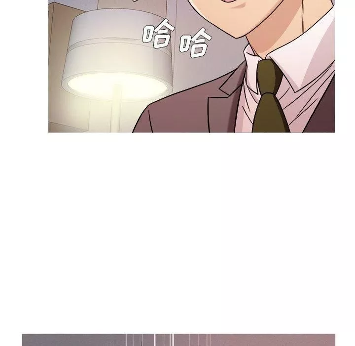 勝基的秘密基地第4話