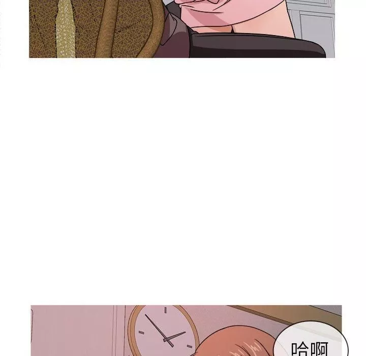 胜基的秘密基地-第4话 - 图片 97