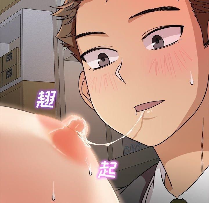 胜基的秘密基地第5话