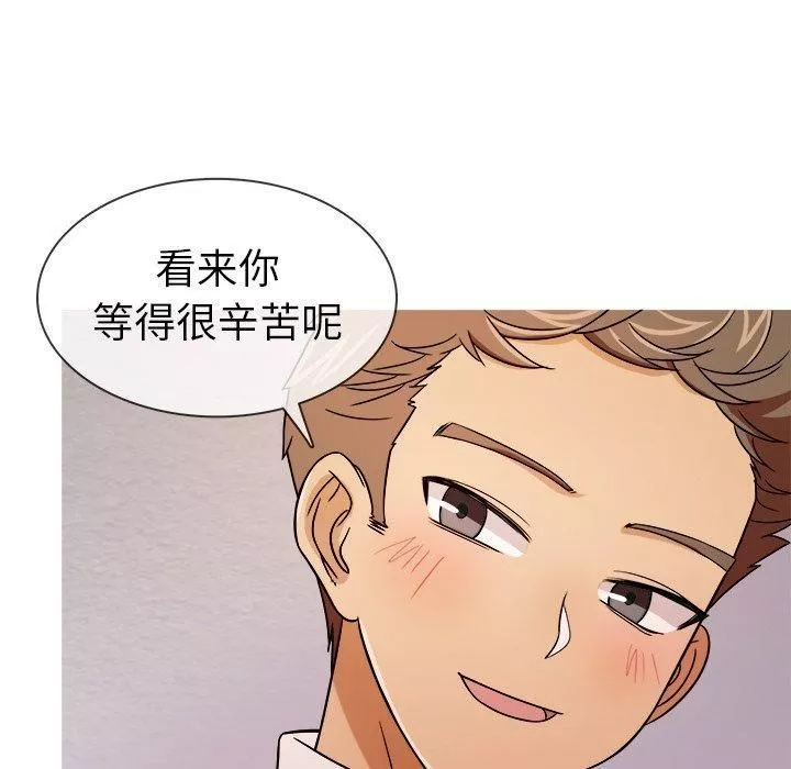胜基的秘密基地-第5话 - 图片 29