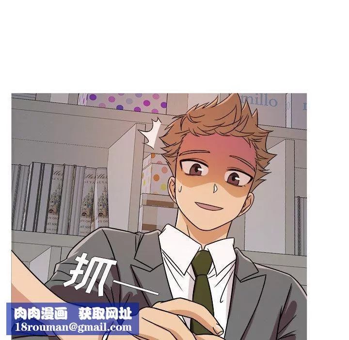 胜基的秘密基地-第5话 - 图片 55