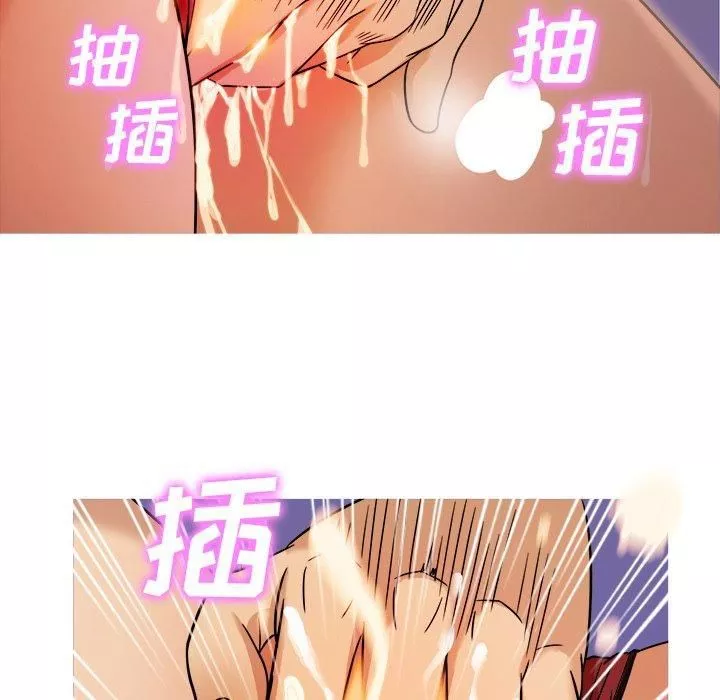 胜基的秘密基地-第5话 - 图片 69