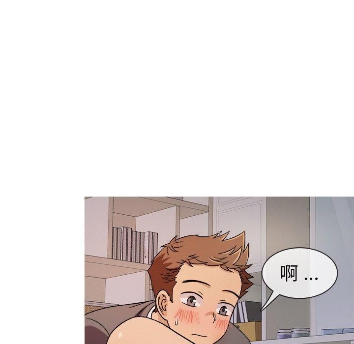 胜基的秘密基地第5话