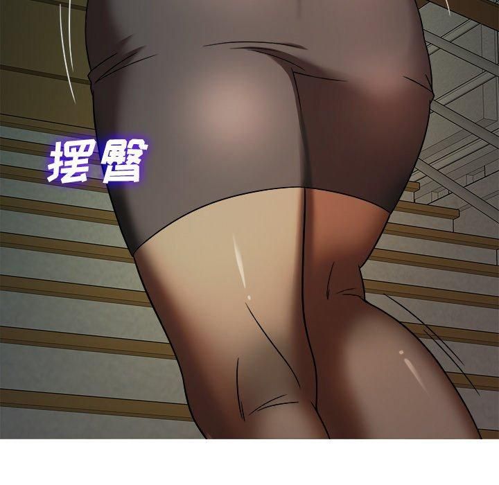 胜基的秘密基地第6话