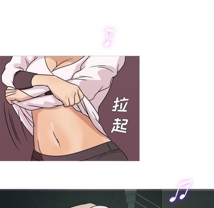 勝基的秘密基地第6話