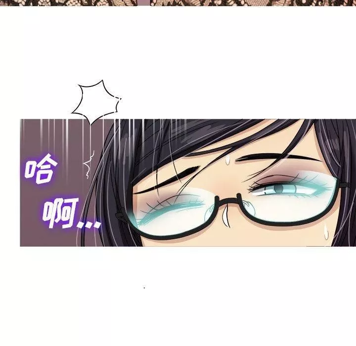 勝基的秘密基地第6話