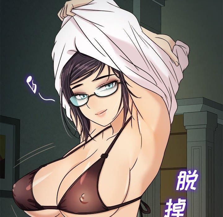 胜基的秘密基地第6话