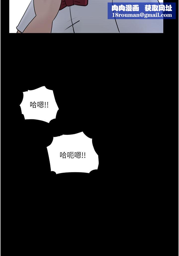 深入小姨子第27话-狠狠凌辱院长的后庭与小穴