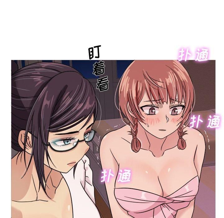 勝基的秘密基地第6話