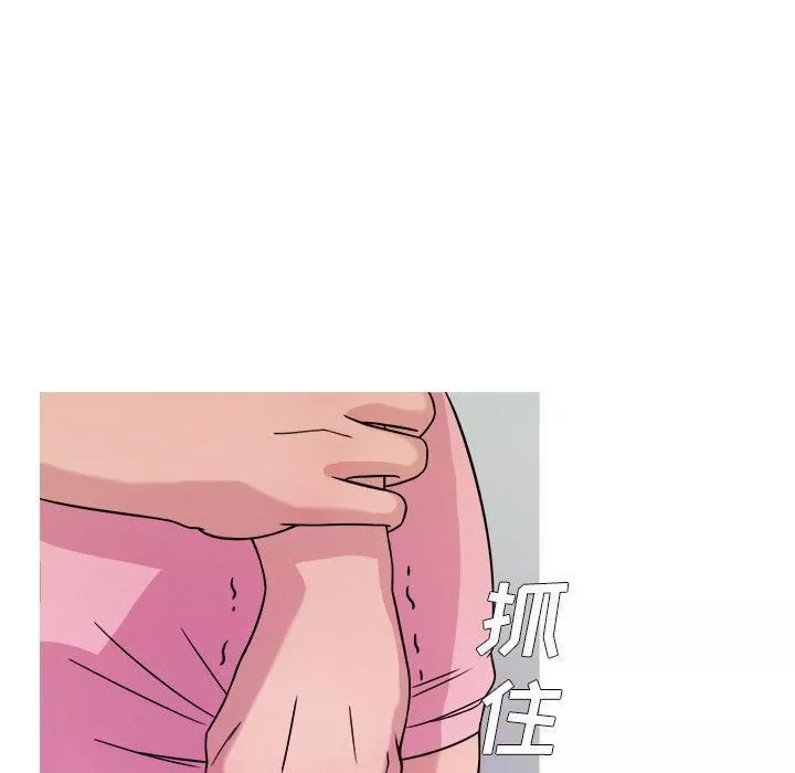 胜基的秘密基地-第6话 - 图片 53