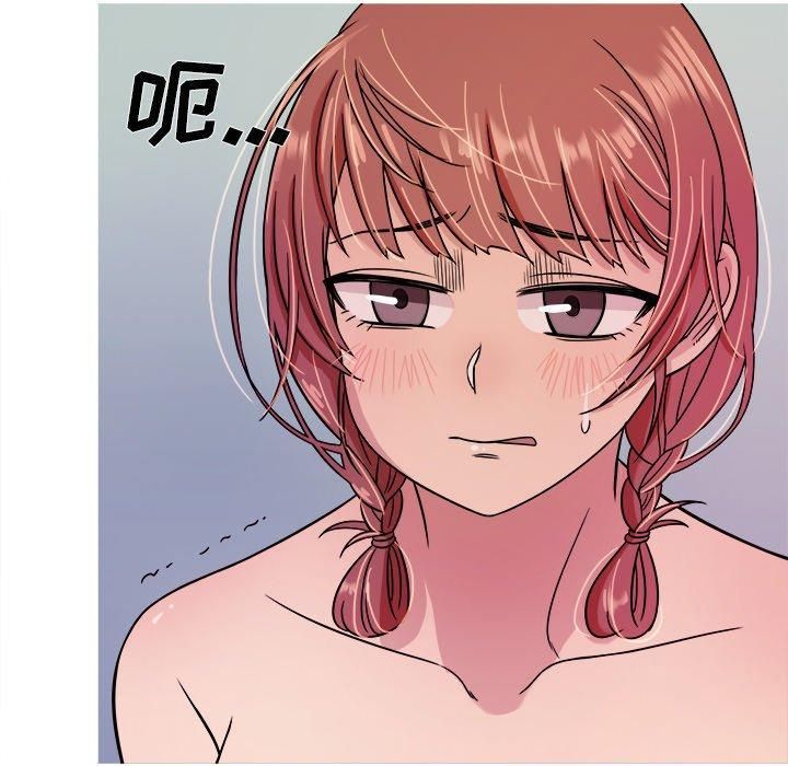 胜基的秘密基地第6话