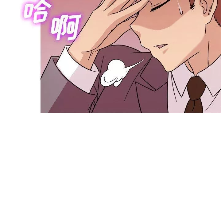 胜基的秘密基地-第6话 - 图片 75