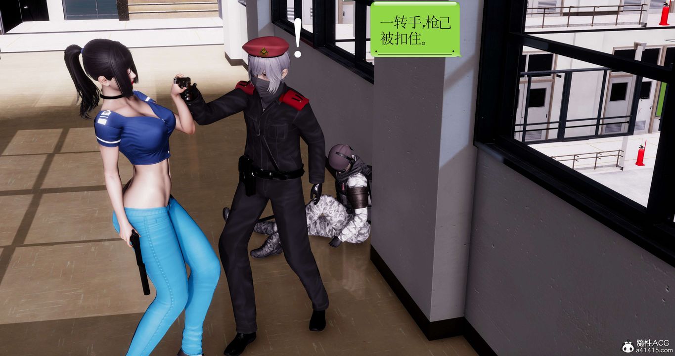 [3D]淫妖兽语第46话