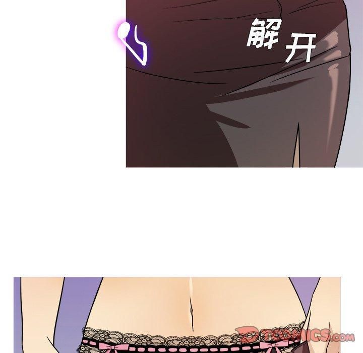 勝基的秘密基地第6話