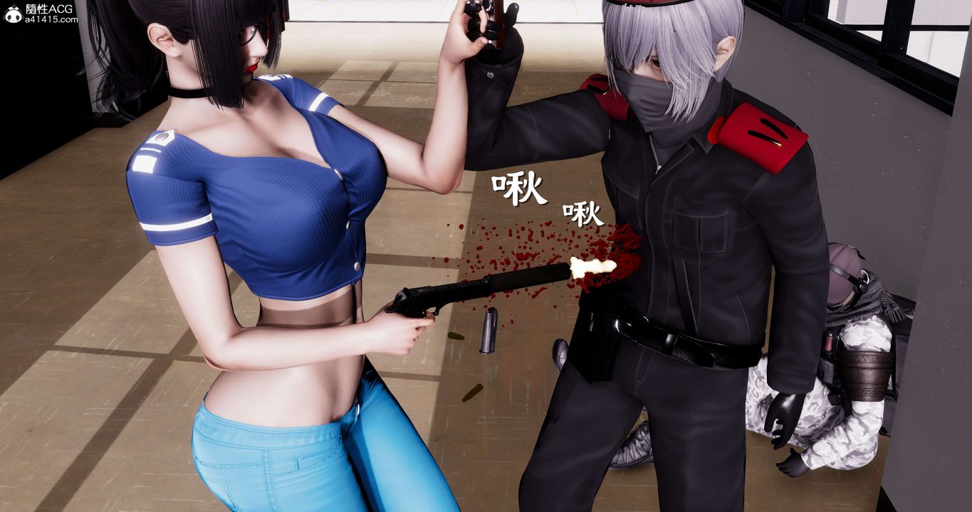 [3D]淫妖兽语第46话