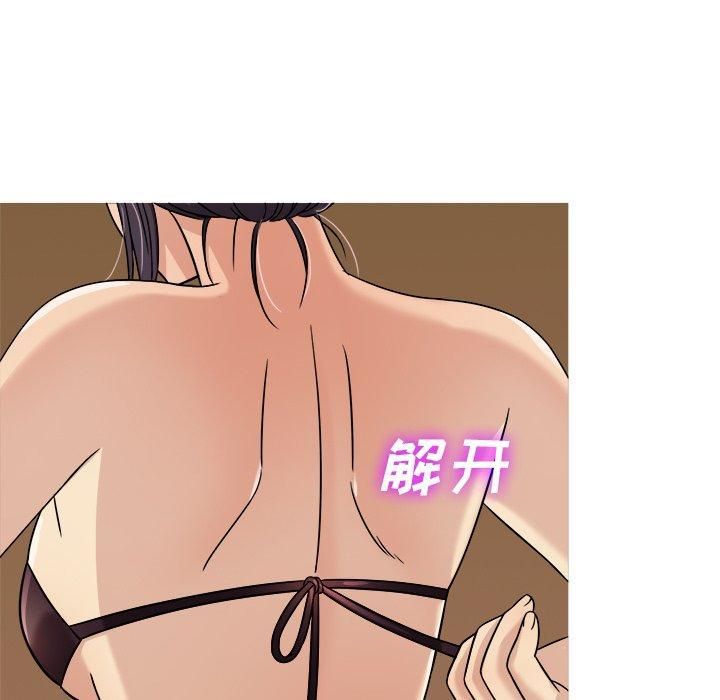 勝基的秘密基地第6話