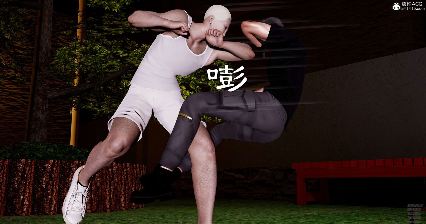 [3D]淫妖兽语第47话