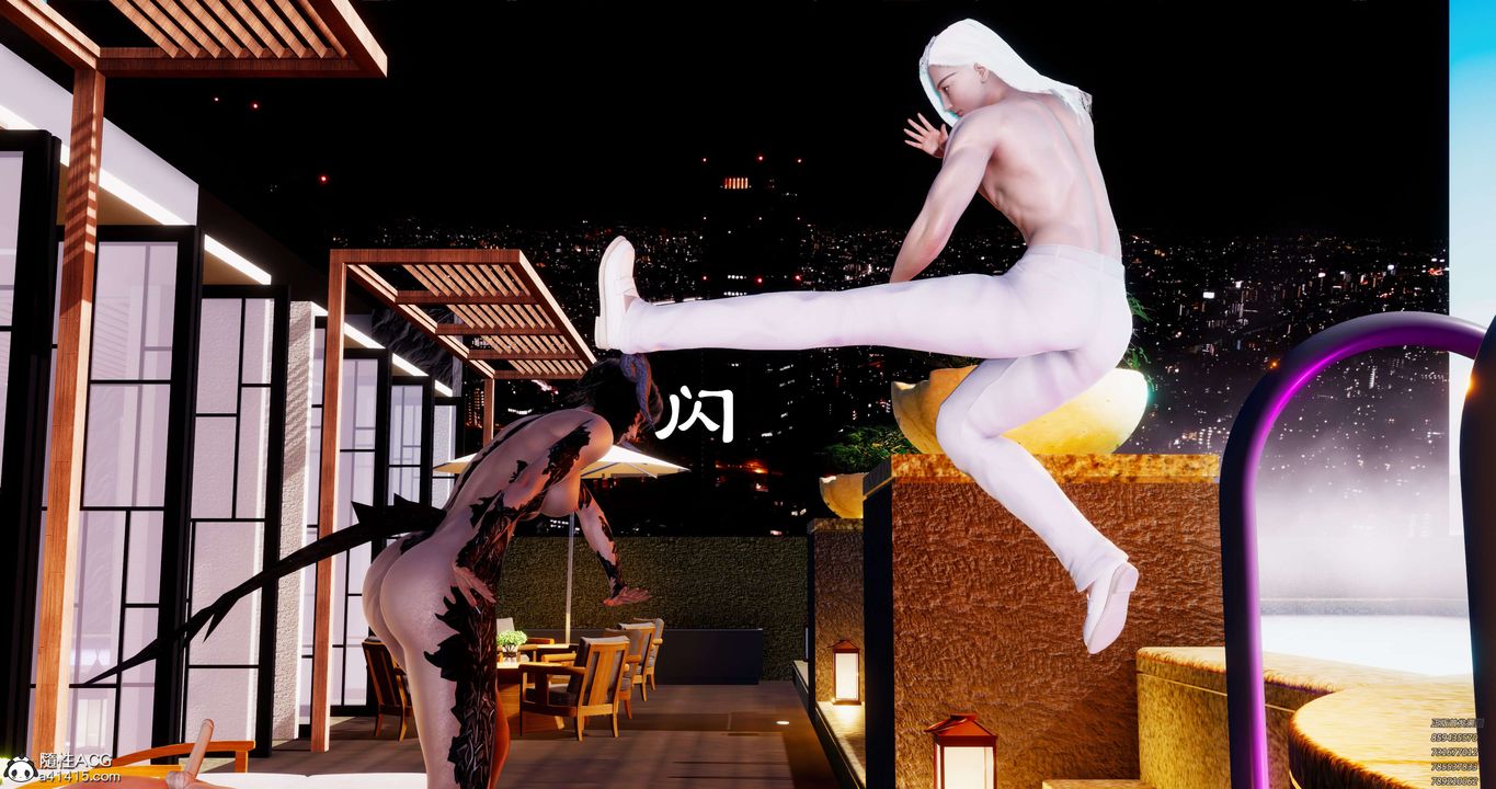 [3D]淫妖獸語第47話