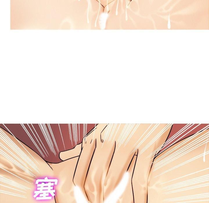 胜基的秘密基地第7话