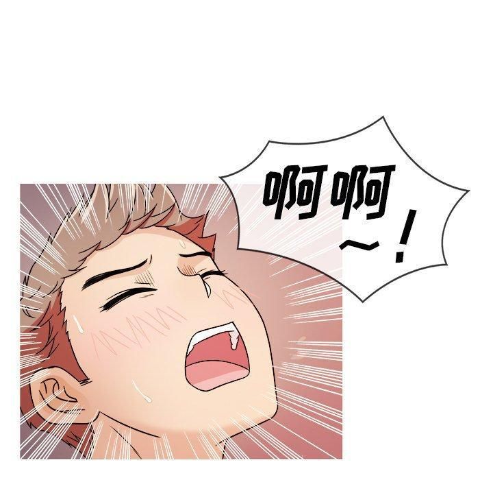 胜基的秘密基地第7话