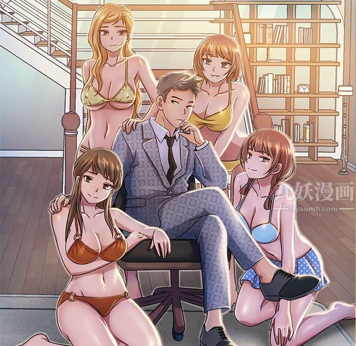 胜基的秘密基地第7话