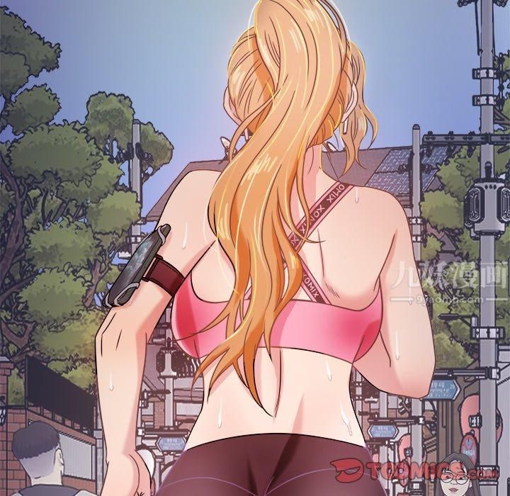 勝基的秘密基地第7話