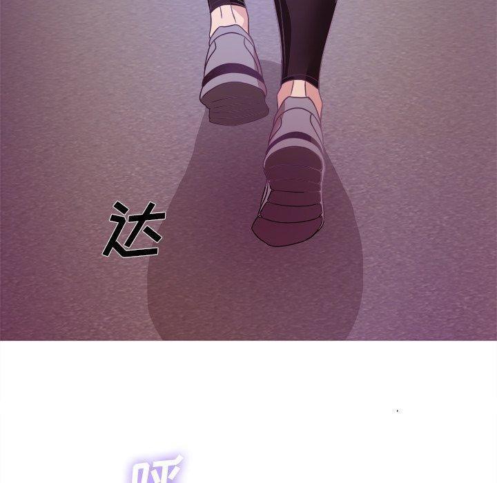 胜基的秘密基地第7话