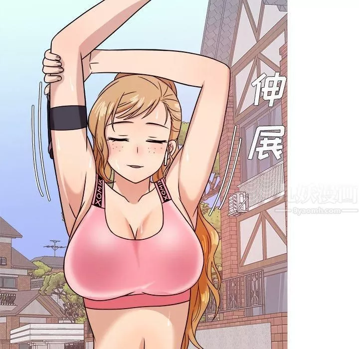 胜基的秘密基地-第7话 - 图片 84