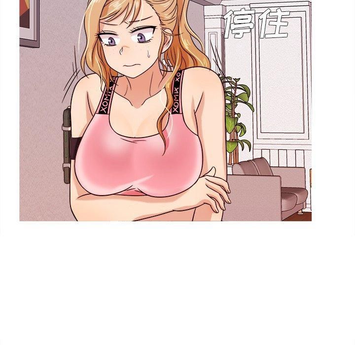 胜基的秘密基地第7话