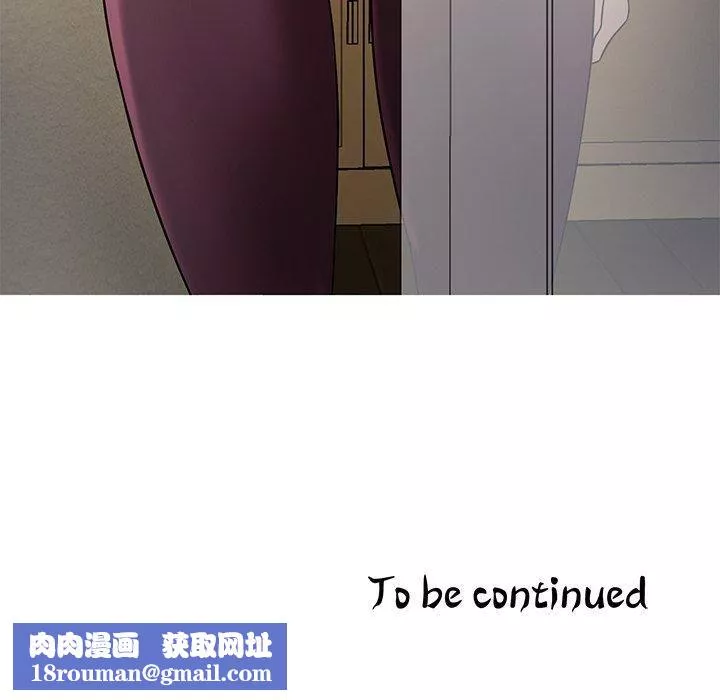 勝基的秘密基地第7話