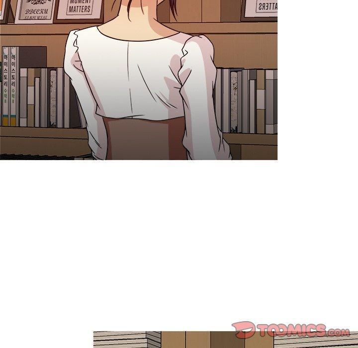 勝基的秘密基地第8話