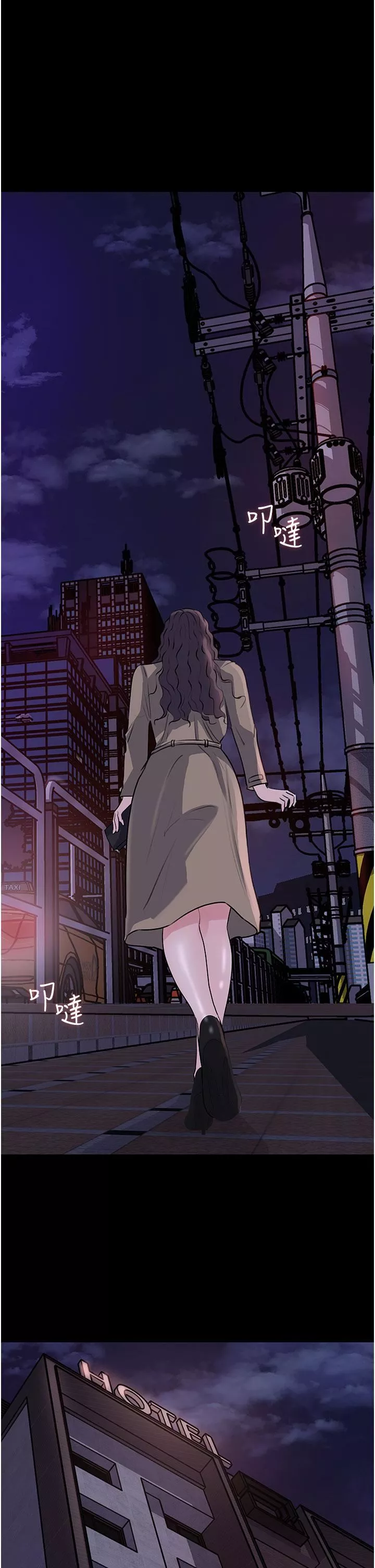 深入小姨子-第31话-我才不会任你摆布! - 图片 42