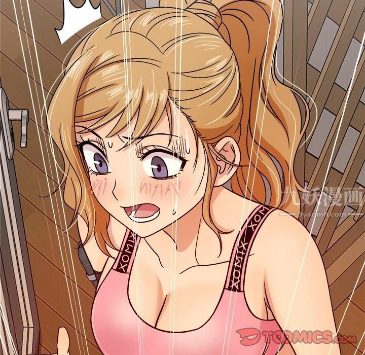 胜基的秘密基地第8话