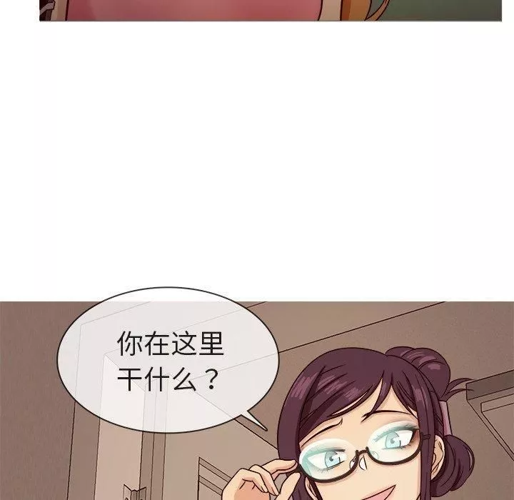 胜基的秘密基地-第8话 - 图片 22