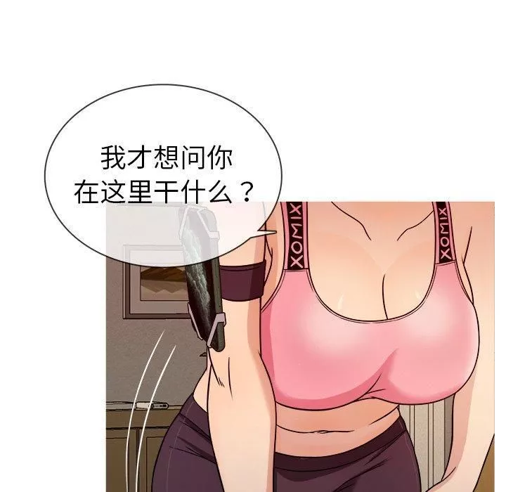 胜基的秘密基地-第8话 - 图片 29