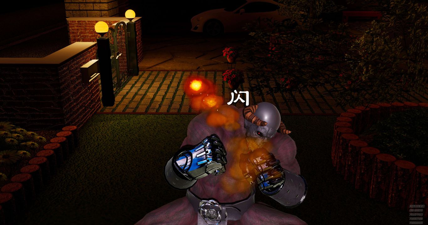 [3D]淫妖獸語第50話