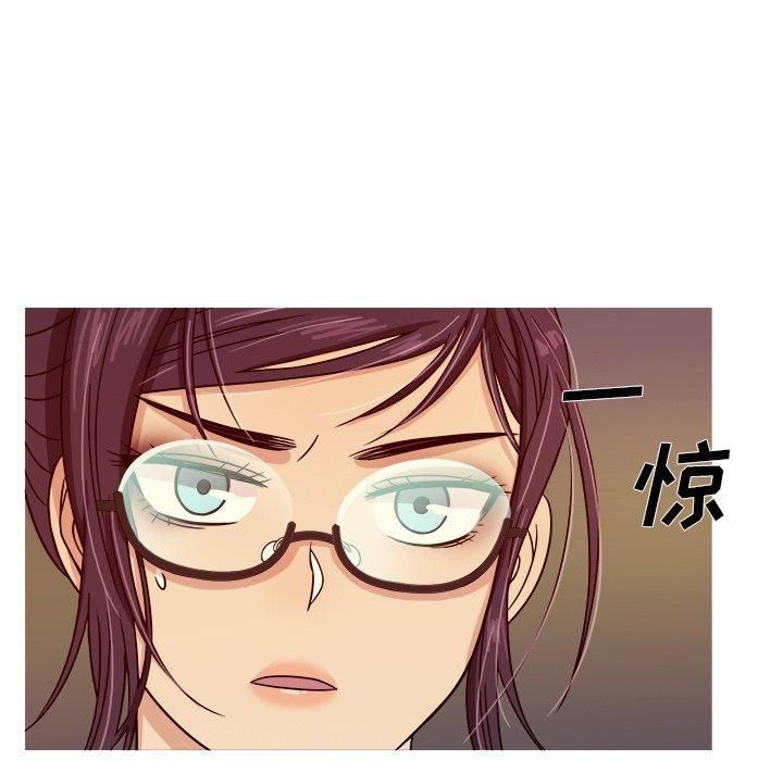 胜基的秘密基地第8话