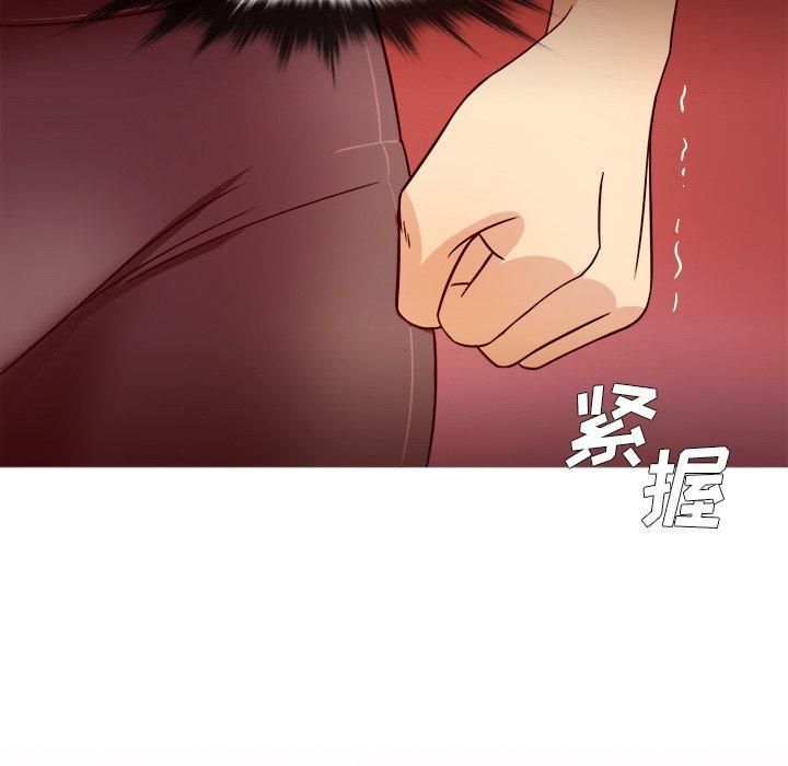 胜基的秘密基地第8话