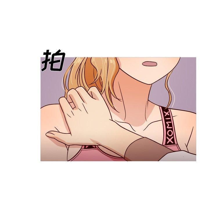 胜基的秘密基地第8话