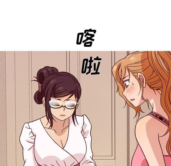 胜基的秘密基地第8话