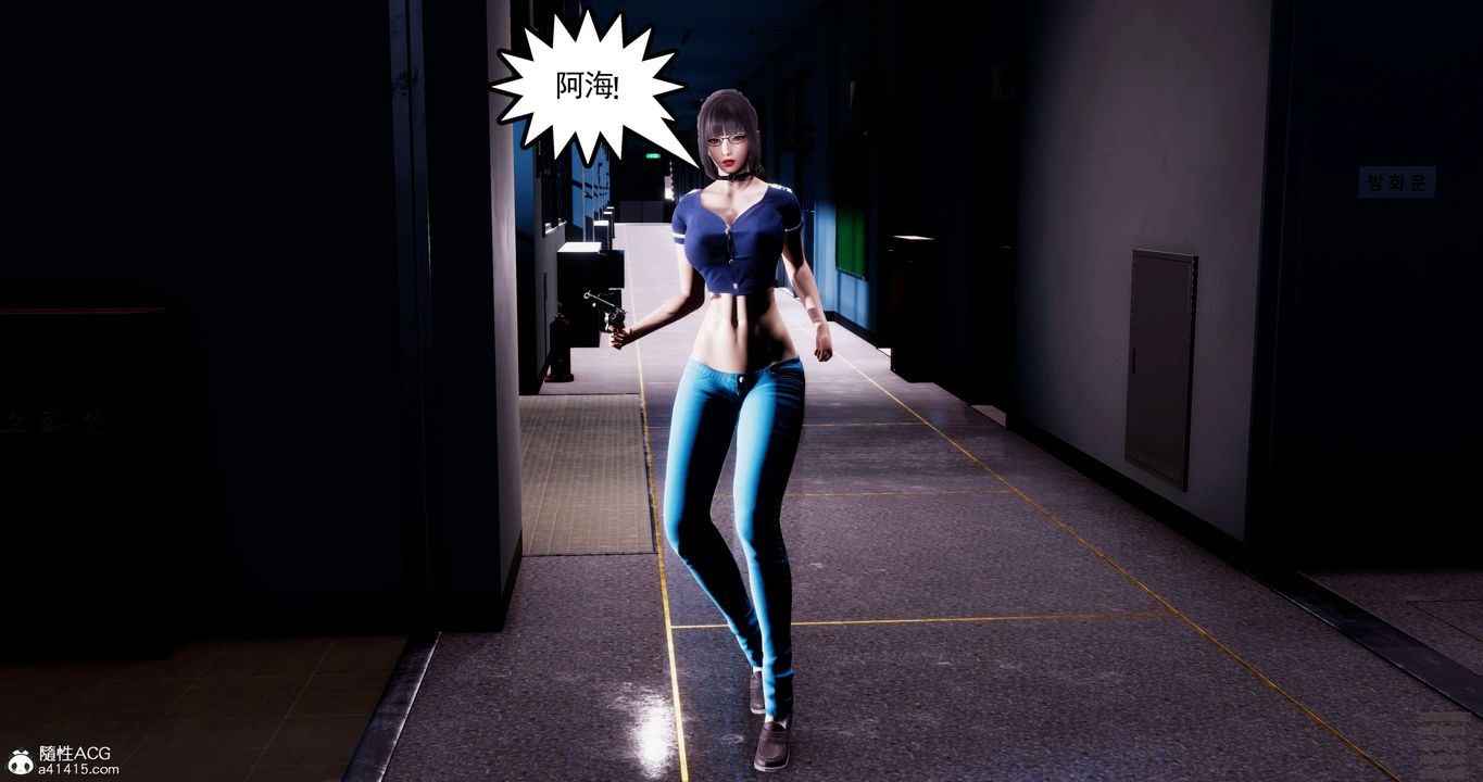 [3D]淫妖兽语第50话