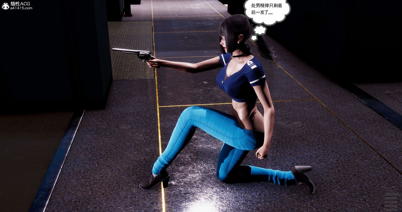 [3D]淫妖兽语第50话