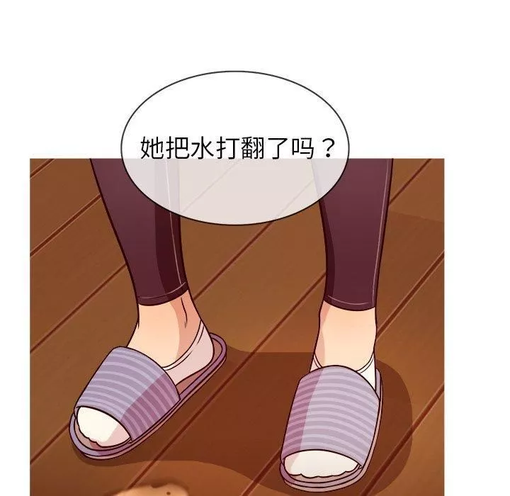 胜基的秘密基地-第8话 - 图片 84