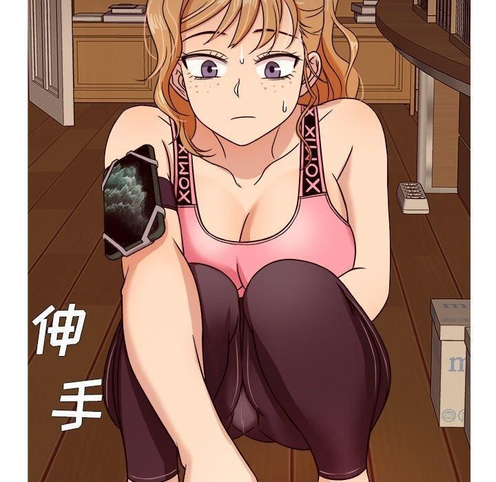 胜基的秘密基地第8话