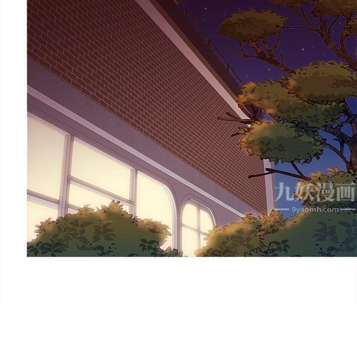 胜基的秘密基地第8话