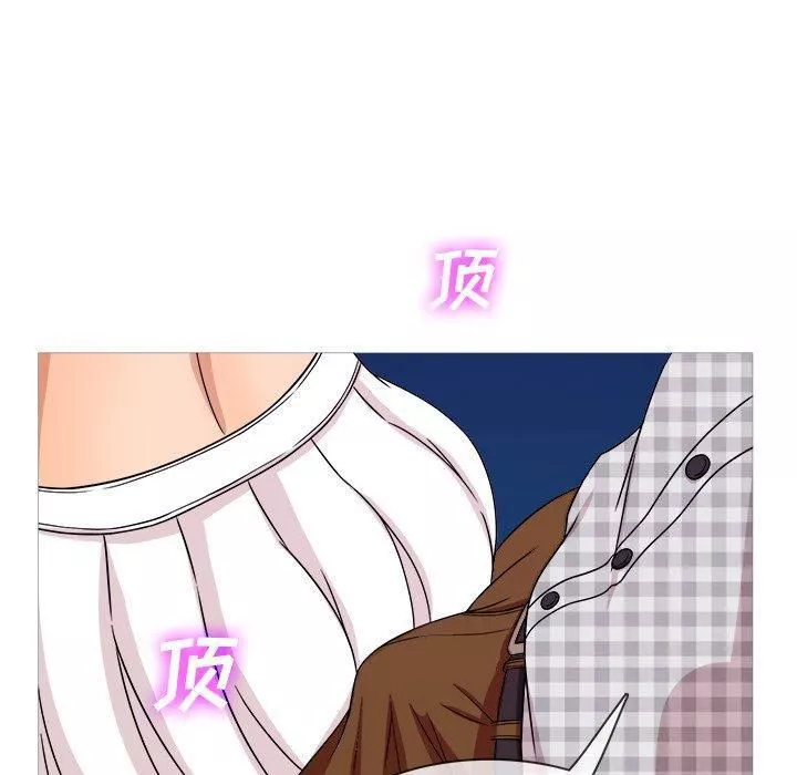 勝基的秘密基地第9話