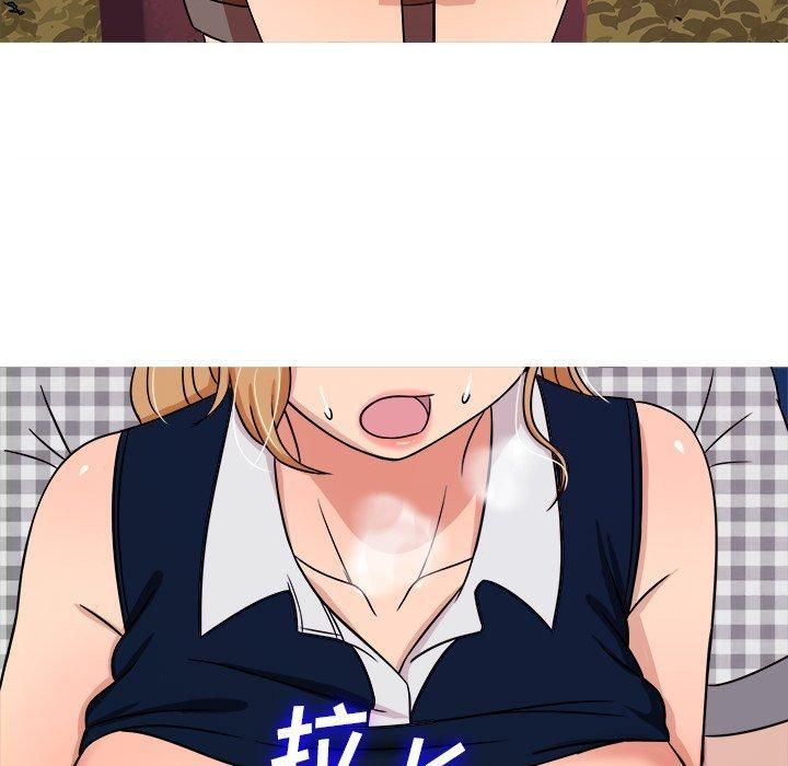 胜基的秘密基地第9话