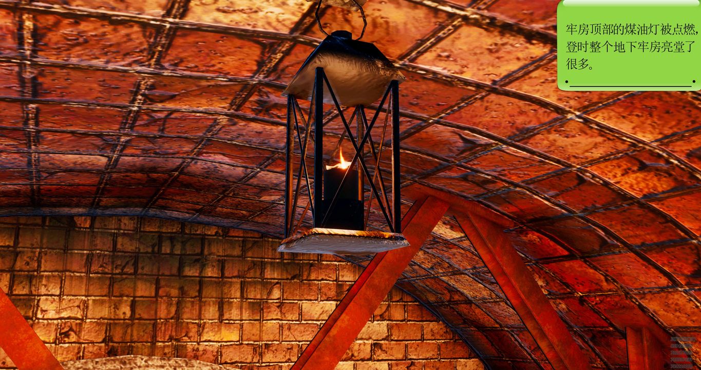 [3D]淫妖兽语第52话