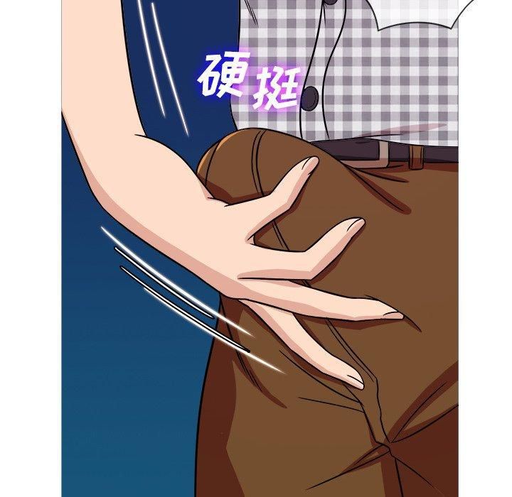 胜基的秘密基地第9话