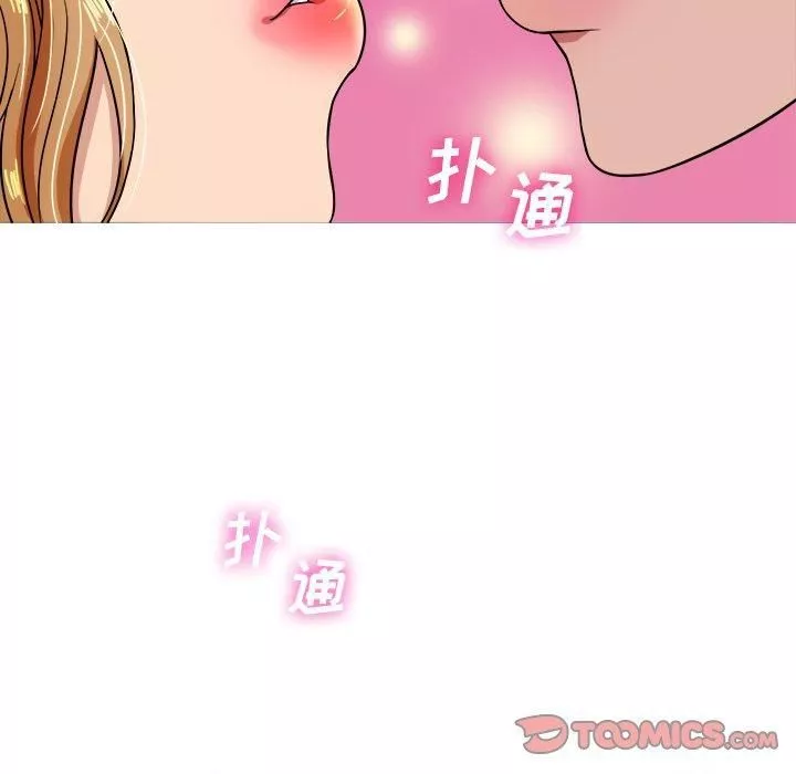 胜基的秘密基地-第9话 - 图片 75